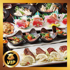 ゆるり屋次郎のコース写真