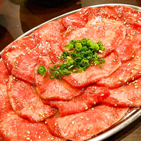 リピート率No.1の生タンセットが代名詞