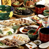 CHAMIROCK CHICKEN SHOP チャミロックチキンショップのおすすめ料理2