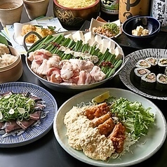 薩摩ごかもん 京都四条烏丸本店のコース写真