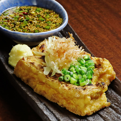厚揚げの直火焼き