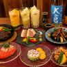 天晴れのおすすめポイント1