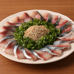 長崎・大分直送!【あたご】胡麻さば