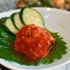 タラチャンジャ