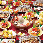 つぼ八 鹿屋店のおすすめ料理2