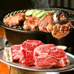 羊肉酒場 悟大 武蔵小杉店のおすすめ料理3