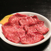 美味しいお酒と町焼肉 季のおすすめ料理2