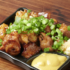 和牛ホルモンミックス焼き
