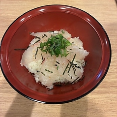 真鯛のだし茶漬け