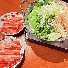 しゃぶしゃぶあご出汁2人前