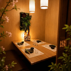 とんとん拍子 町田本店の雰囲気1