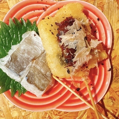 名残ハモ串カツ　梅肉ゆかり（２本）
