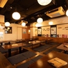 ウラニワ 仙川店のおすすめポイント1
