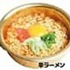 辛ラーメン