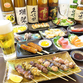 鳥えん 上野アメ横本店のおすすめ料理2