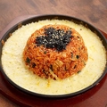 料理メニュー写真&nbsp;チーズキムチチャーハン