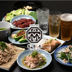 《2025年夏OPEN》美味しいおつまみ×創作蕎麦が自慢の隠れ家酒場♪帯広駅から8分◎貸切20名様までOK!