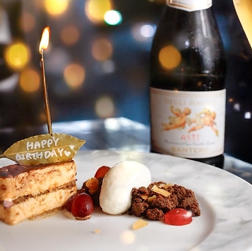 イタリアン×ワイン×個室 comma,(カンマ)天王寺店のおすすめ料理1