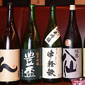 青森郷土料理 らせらのおすすめ料理3