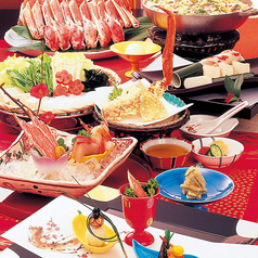 札幌 かに家 名古屋店のコース写真