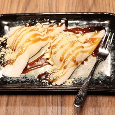 黒蜜きなこのバニラ大福