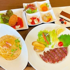 ゆる～いイタリアン もふもふ 新瑞橋本店のコース写真