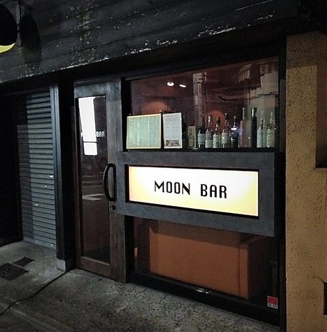 雰囲気抜群の隠れ家Bar☆