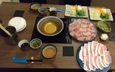 奥久慈すきやき燈の詳細