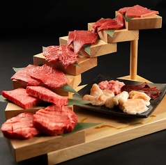 ＜お肉お祝いプレート予約受付中＞