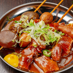 平成レトロ酒場 ひらなりのコース写真