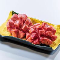 技巧を凝らしたタンの魅力を全種類で