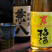 棲家 本店のおすすめ料理3