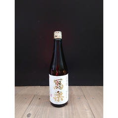 寫樂 純米酒