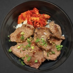 牛タン丼