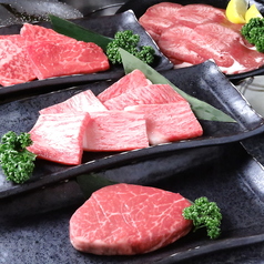 仕入れが違う！厳選牛をお値打ち価格で！