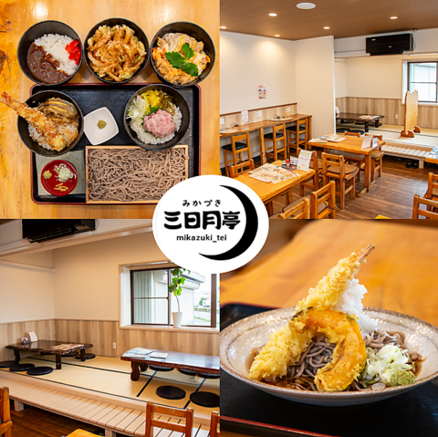 健康的な日本蕎麦と手作り自家製ローストビーフが自慢の店♪