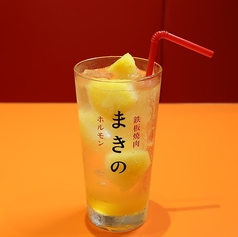 完熟パイナップルサワー