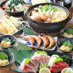 地魚屋台 高槻豊丸のおすすめ料理1