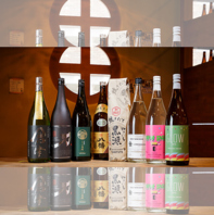 薩摩の芋焼酎◇黒千代香七輪セット