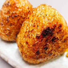 【ご飯物】焼きおにぎり(2個)