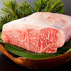 最高級和牛を贅沢に味わう特別なコース