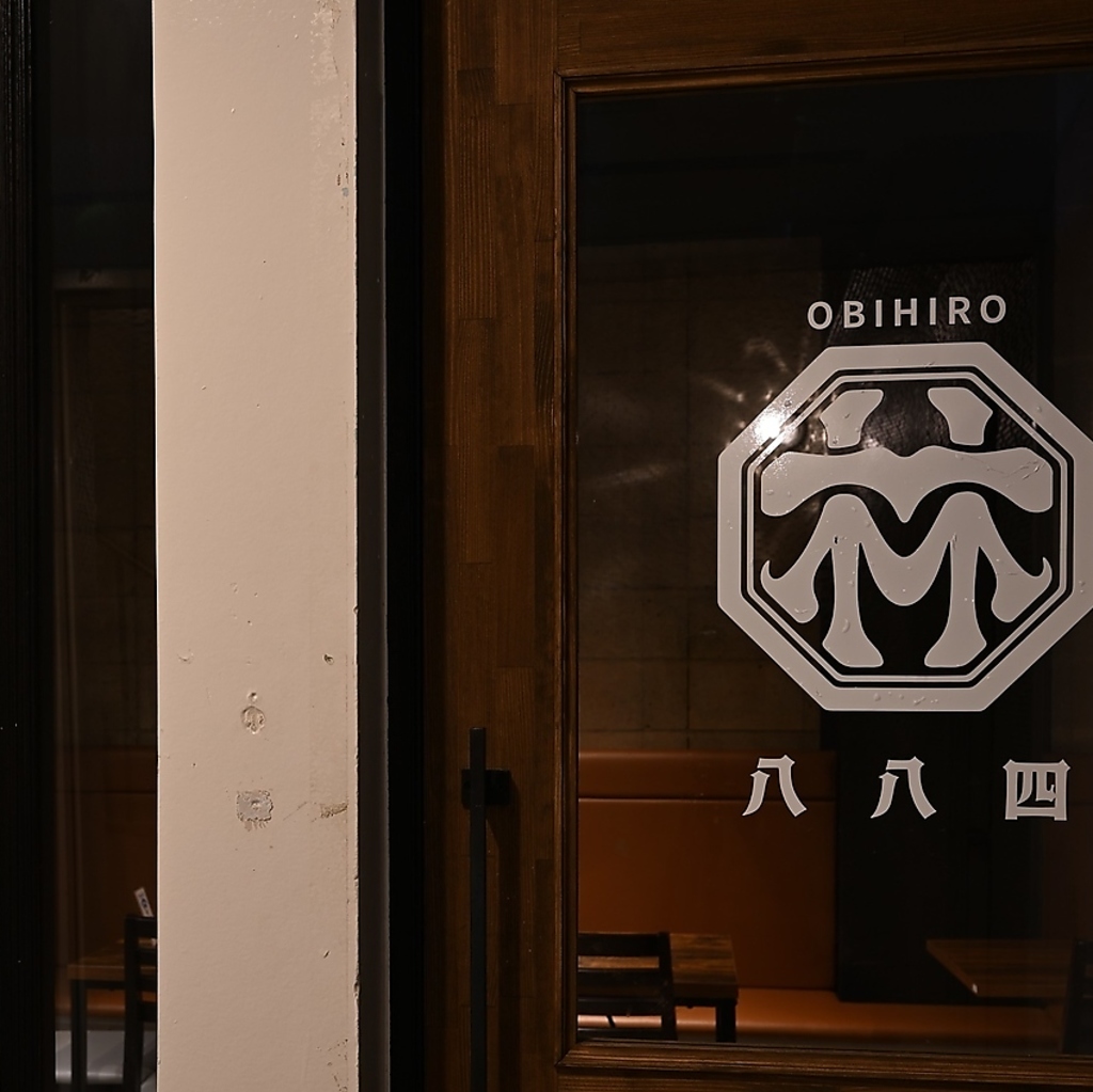 店内はシックでモダンな雰囲気☆落ち着いた空間でのお食事デート・女子会にも大変オススメです♪
