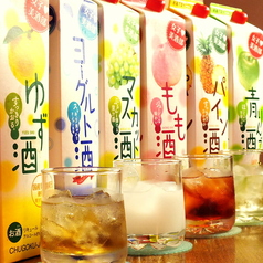 ゆず酒/もも酒/青りんご酒/ヨーグルト酒/パイン酒/マスカット酒