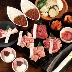 士別成吉思汗 すすきの店のコース写真