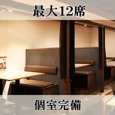 中華料理 星が樹 薬院の特集写真