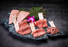 厳選和牛５種盛合せ