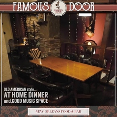 2階のテーブル席は、2名席～最大20名様までご用意できますので、宴会やパーティーも可能です。