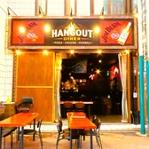 HANGOUT DINER ハングアウト ダイナーの雰囲気2