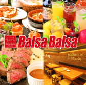 BALSABALSA バルサバルサ 田町 芝浦画像