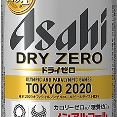 ノンアルコール 各種